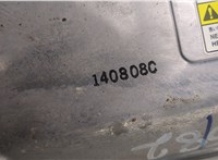 9410A081 Инвертор, преобразователь напряжения Mitsubishi Outlander 2012-2021 20567365 #6