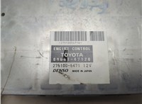  Блок управления двигателем Toyota Prius 2003-2009 20567407 #2
