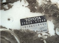 7702047040 Насос топливный электрический Toyota Prius 2003-2009 20567414 #5