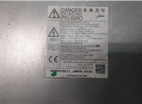 9481A082 Инвертор, преобразователь напряжения Mitsubishi Outlander 2012-2021 20567548 #2