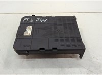  Блок управления BSI (Блок предохранителей) Peugeot 307 2001-2008 20567560 #3