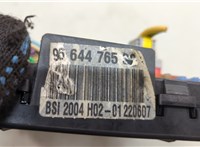  Блок управления BSI (Блок предохранителей) Peugeot 307 2001-2008 20567560 #5