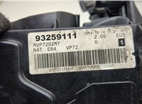 11128589941, 8589941, 11128570828, 8570828 Крышка клапанная ДВС BMW X1 (E84) 2009-2015 20567602 #3