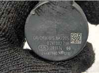 32106797387, 6797387, 32106858465, 6858465 Рампа (рейка) топливная BMW X1 (E84) 2009-2015 20567603 #4