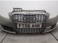 8E0807241C Заглушка буксировочного крюка Audi A4 (B7) 2004-2009 11484345 #1