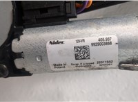  Люк Volvo XC40 20567768 #3