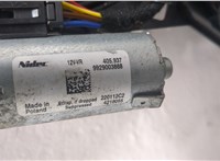  Люк Volvo XC40 20567768 #4