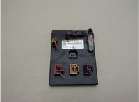 8K0907063K Блок управления бортовой сети (Body Control Module) Audi A5 (8T) 2007-2016 20567791 #1