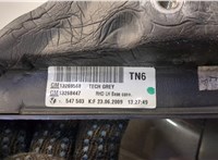 13268738 Зеркало боковое Opel Insignia 2008-2017 20567798 #8