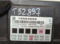 13584695 Блок комфорта Chevrolet Cruze 2009-2015 20567819 #3
