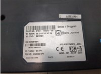 D18T14D212EB Блок управления Bluetooth Ford Focus 3 2011-2015 20567840 #7