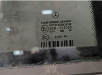 A2127301037 Петля двери Mercedes E W212 2009-2016 11484599 #4