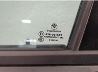  Уплотнитель BMW 3 E46 1998-2006 11502432 #4