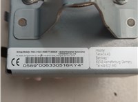  Подушка безопасности переднего пассажира Toyota Yaris 2005-2011 20568108 #4