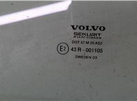 30674339 Стекло боковой двери Volvo S60 2000-2009 20568164 #2