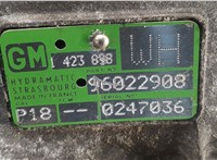  КПП - автомат (АКПП) BMW 3 E46 1998-2006 20568211 #8