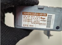 896500D120 Блок управления рулевой рейки Toyota Yaris 2005-2011 20568269 #4