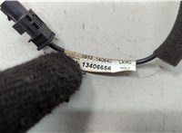  Антенна Opel Zafira C 2011-2019 20568275 #4