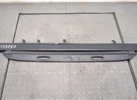  Шторка багажника KIA Sportage 2004-2010 20568321 #1