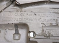 03L103925AM Накладка декоративная на ДВС Volkswagen Passat CC 2008-2012 20568363 #3
