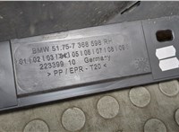51757368598, 7368598 Накладка на порог BMW i3 2013-2022 20568388 #4