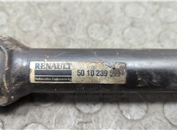 Кардан рулевой Isuzu Elf (N-series) 2006-2023 20568446 #3