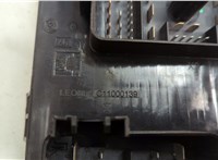  Блок предохранителей Chevrolet Captiva 2006-2011 20568547 #4