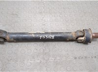 MR553798 Кардан Mitsubishi Pajero Pinin 1998-2006 20568586 #1