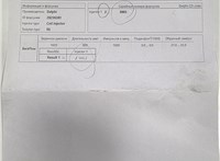 338004A710 Форсунка топливная Hyundai H-1 Starex 2007-2021 20568708 #1