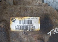  Хвостовик (фланец) заднего моста BMW 3 E90, E91, E92, E93 2005-2012 11485000 #8