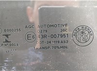 50545327 Стекло форточки двери Alfa Romeo Giulia 2015- 20568766 #2