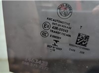 50547121 Стекло боковой двери Alfa Romeo Giulia 2015- 20568797 #4
