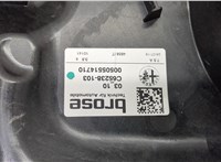 50532604 Стеклоподъемник электрический Alfa Romeo Giulia 2015- 20568800 #2