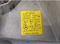 A4148200161 Фара (передняя) Mercedes Vaneo 2001-2005 20568830 #9