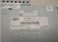 4L0035111 Проигрыватель, чейнджер CD/DVD Audi Q7 2005-2015 20568848 #2