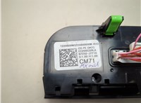 97250J7710 Переключатель отопителя (печки) KIA Ceed 2018-2021 20568851 #4
