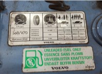  Лючок бензобака Volvo S60 2000-2009 20568852 #3