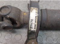  Кардан Chevrolet Captiva 2011-2016 20568855 #3