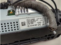 F1BT18B955DC, 7612032250 Дисплей компьютера (информационный) Ford Focus 3 2011-2015 20568891 #4