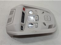 9812595380 Фонарь салона (плафон) Citroen C5 Aircross 2018-2025 20568959 #1