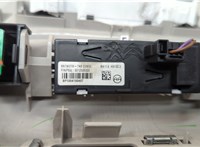 9812595380 Фонарь салона (плафон) Citroen C5 Aircross 2018-2025 20568959 #3