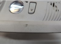 9812595380 Фонарь салона (плафон) Citroen C5 Aircross 2018-2025 20568959 #4