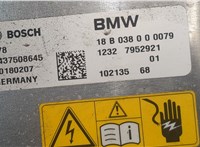 12327952921, 7952921, 0437508645 Инвертор, преобразователь напряжения BMW i3 2013-2022 20568998 #4