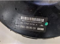 1743440, 4S612140KF Цилиндр тормозной главный Ford Fusion 2002-2012 20569199 #5