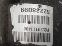 1545063, 8V414200AC Редуктор моста Ford Kuga 2008-2012 20569248 #6