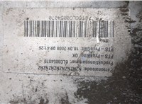 A20388015409999 Бампер Mercedes CLC 2008-2011 20569287 #4