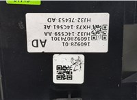 LR070696, GJ327E453AB Селектор АКПП Land Rover Discovery Sport 2014-2022 20569319 #3