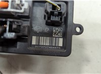 9073737464475 Сопротивление отопителя (моторчика печки) Citroen C5 Aircross 2018-2025 20569356 #4