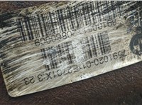  Редуктор моста BMW 3 E90, E91, E92, E93 2005-2012 20569370 #6