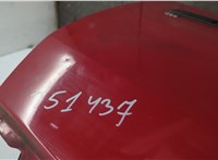  Дверная карта (Обшивка двери) Mitsubishi Colt 2002-2012 11485362 #8